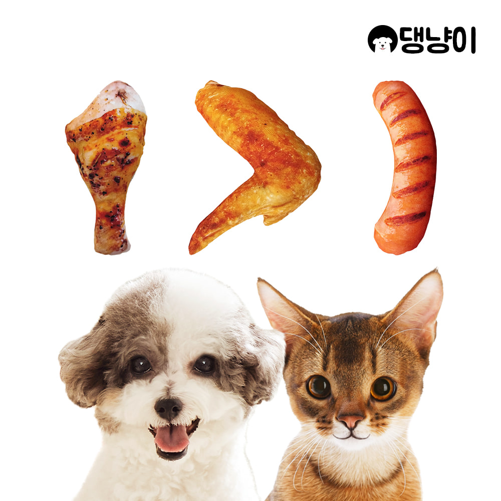 강아지 고양이 리얼리티 캣닢 삑삑이 장난감 / 닭다리 닭날개 소시지