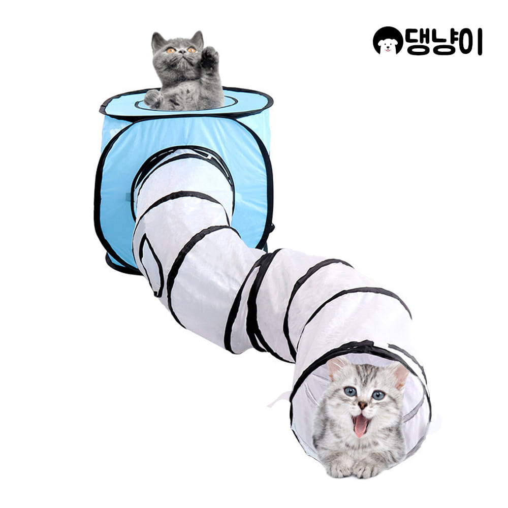 고양이 바스락 터널형 커브 캣 터널